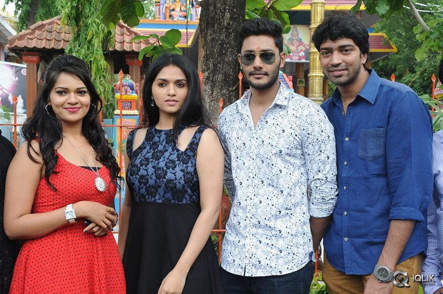 Pelliki-Mundu-Prema-Katha-Movie-Opening